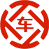 邗江昇腾云汽车抵押贷款公司 